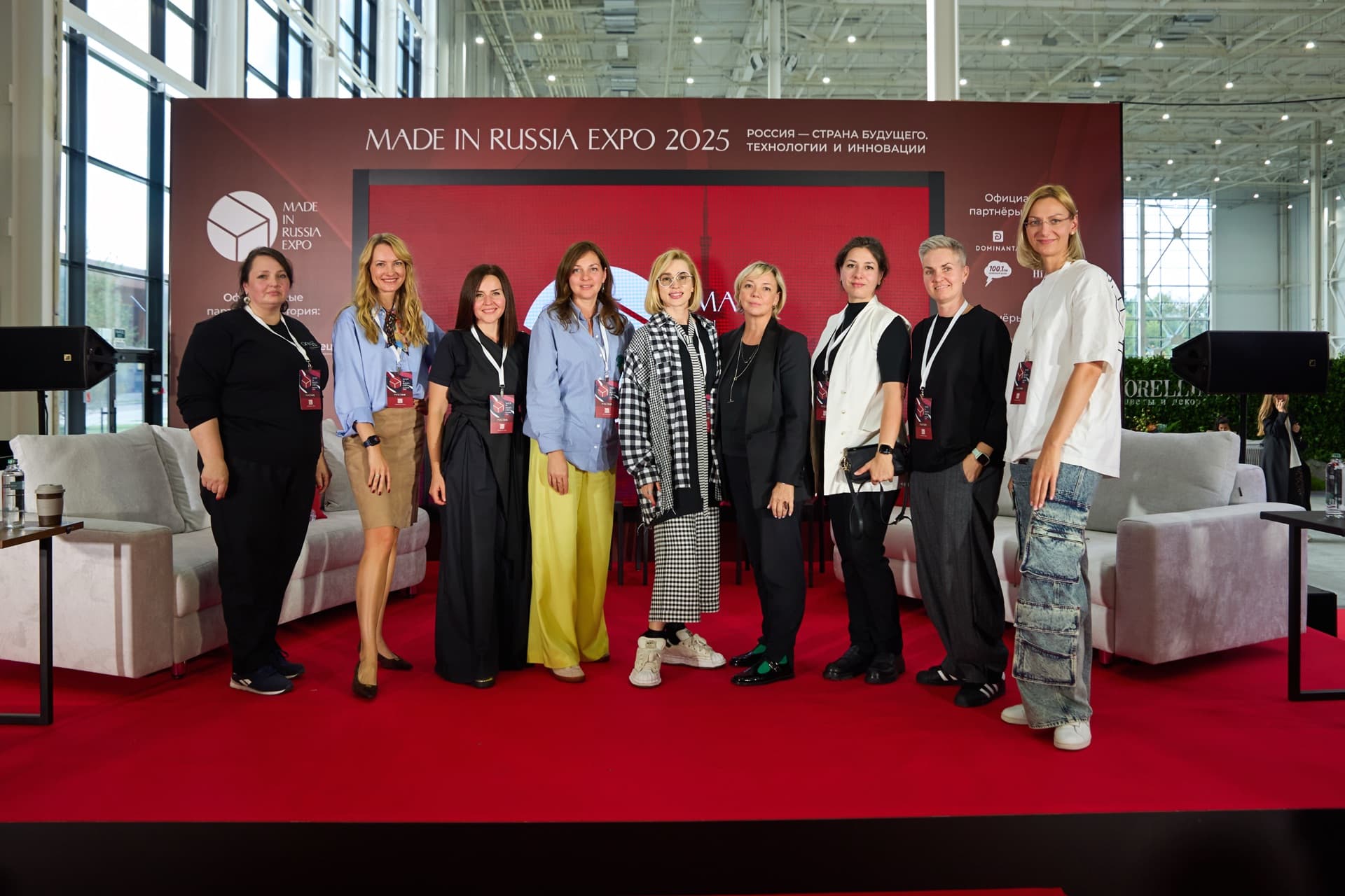 MIRE 2025 — Photo 20