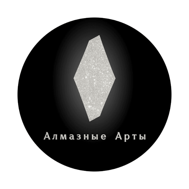 Алмазные арт