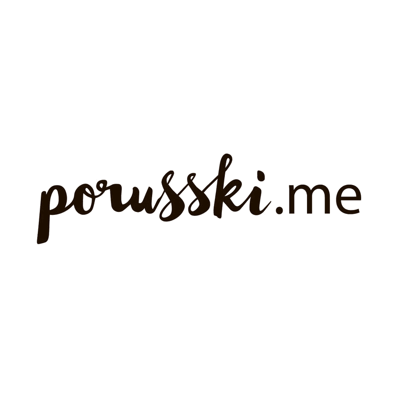 Porusski.me