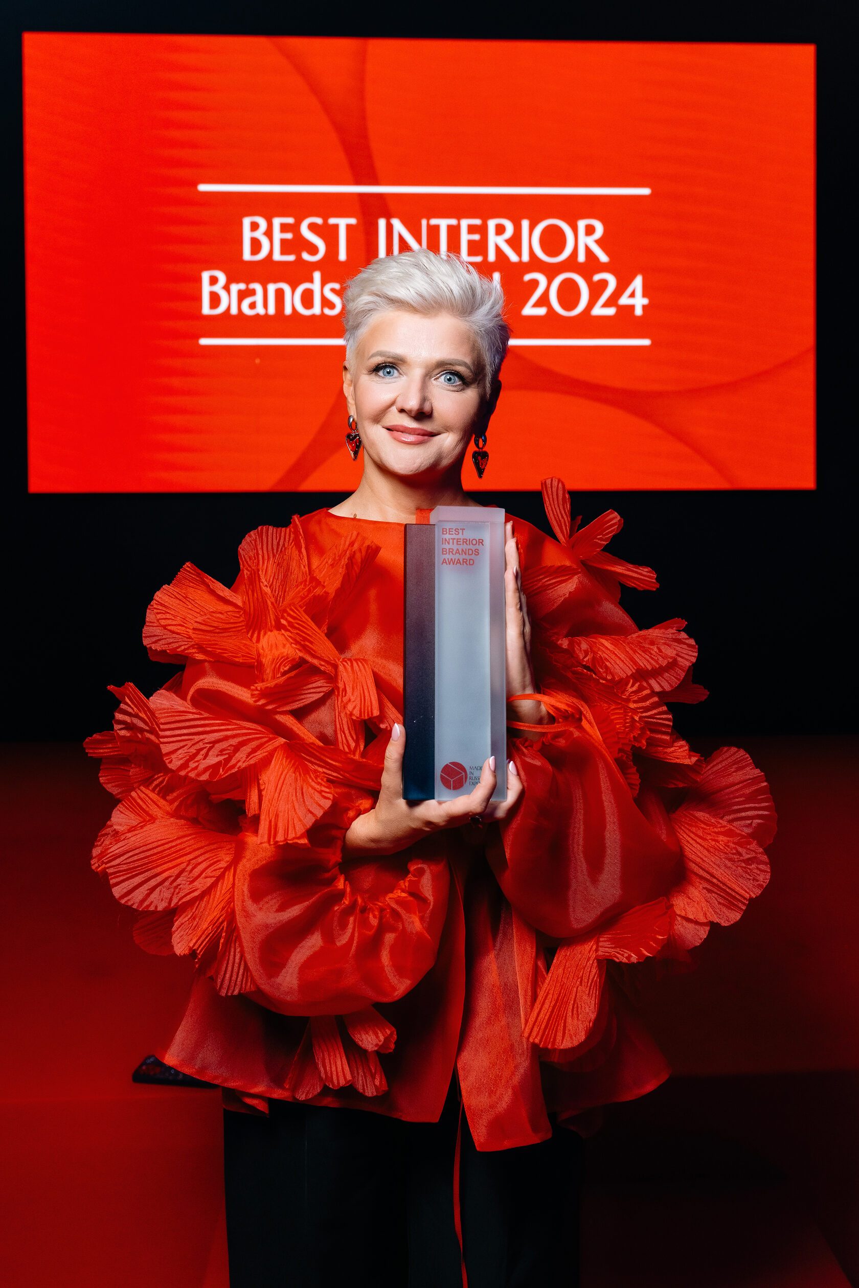 MIRE Exhibition - Photo 15