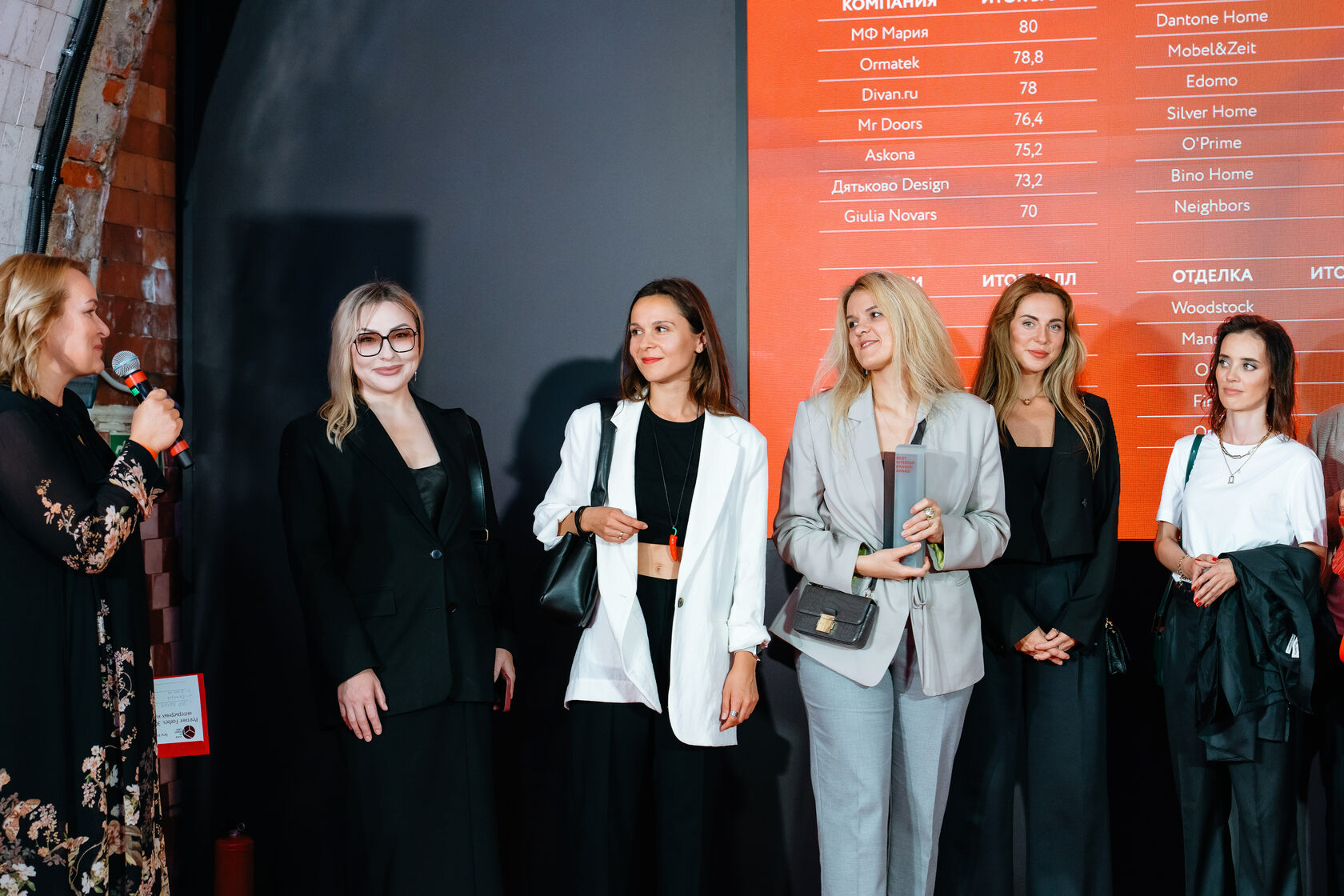 MIRE Exhibition - Photo 17