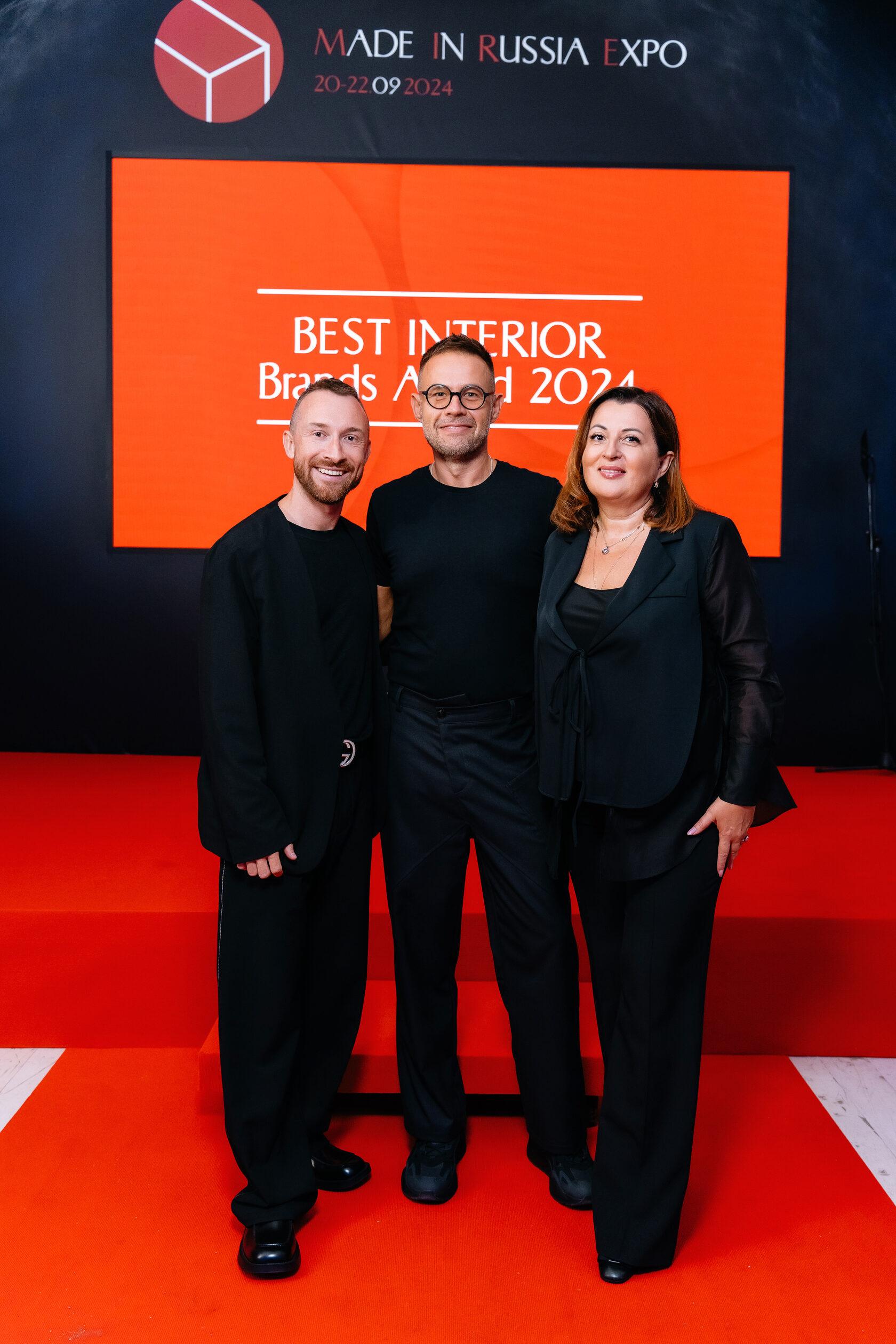 MIRE Exhibition - Photo 22